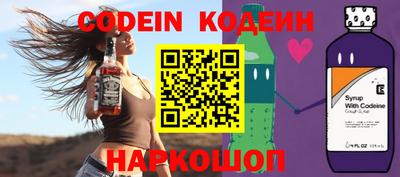ешки Старая Купавна