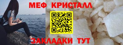 ешки Старая Купавна