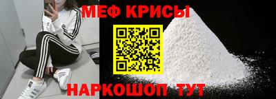 ешки Старая Купавна