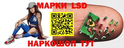 кокаин Ставрополь