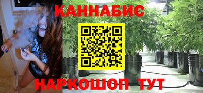 ешки Старая Купавна