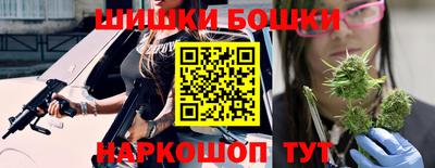 ешки Старая Купавна