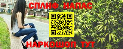 Альфа ПВП Среднеуральск