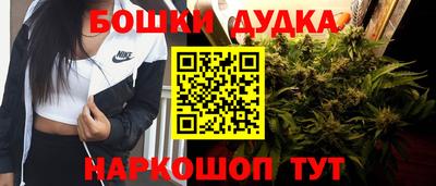 кокаин Ставрополь