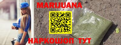 кокаин Ставрополь