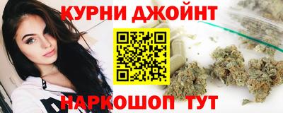 кокаин Ставрополь