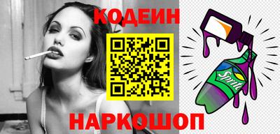 ешки Старая Купавна
