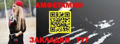 Альфа ПВП Среднеуральск