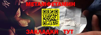 Альфа ПВП Среднеуральск