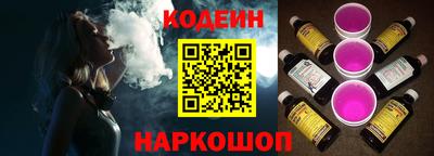ешки Старая Купавна