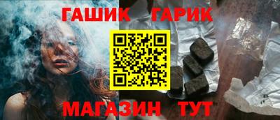 ешки Старая Купавна