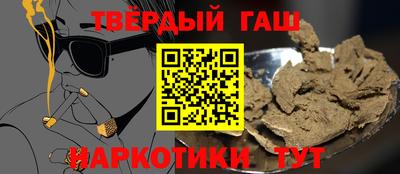 Альфа ПВП Среднеуральск
