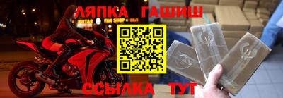 Альфа ПВП Среднеуральск