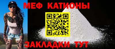 ешки Старая Купавна