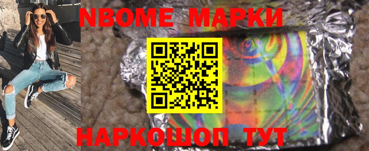 Лсд 25 экстази кислота  МЕГА онион  Киреевск  ЛСД экстази ecstasy  Вход с VPN  Лсд 25 экстази 